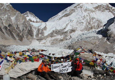 Visit Nepal to contact Mr. Suman at Asian Hiking Team